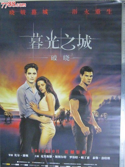 世界品牌女士名表排行榜前十名